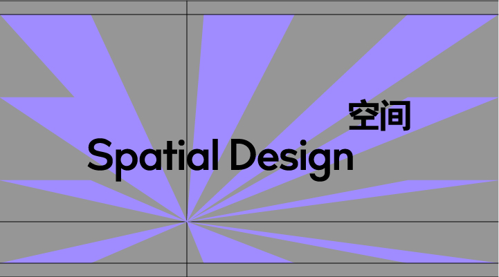 Spatial design