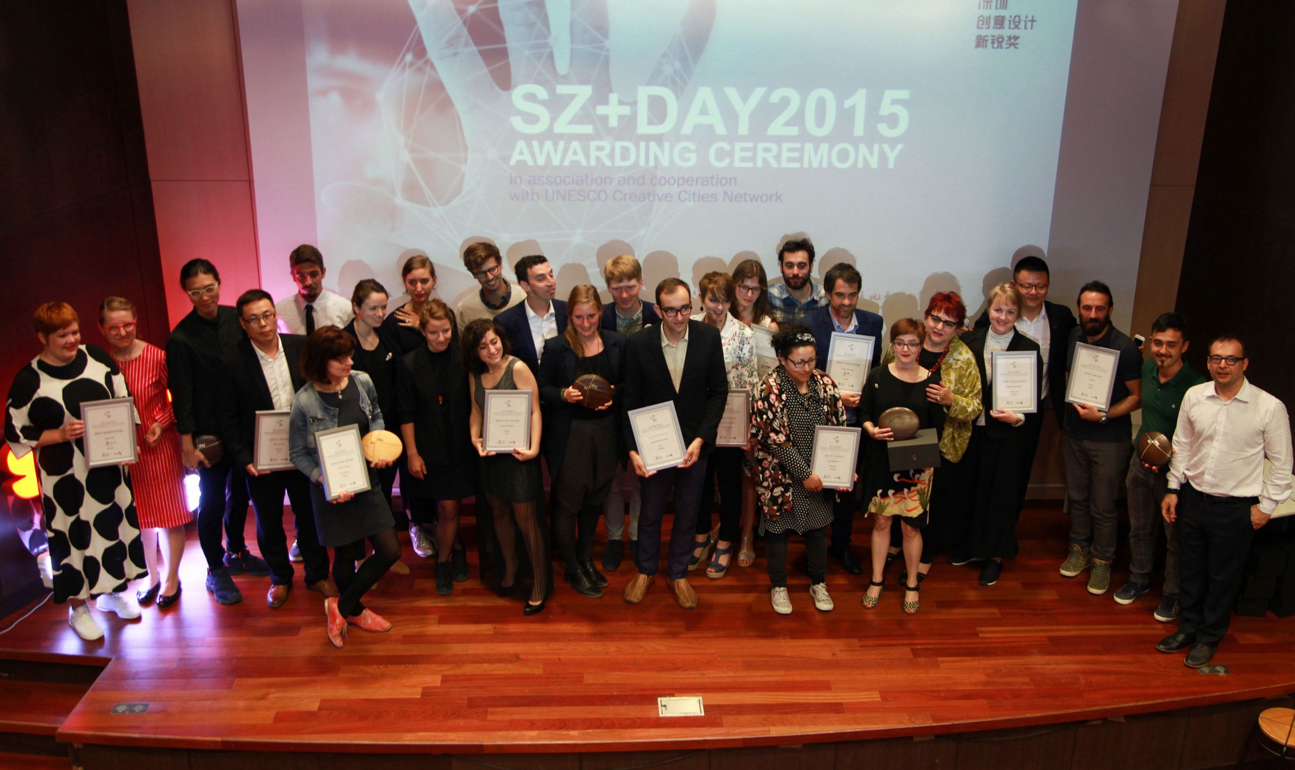 Awarding Ceremony 2015