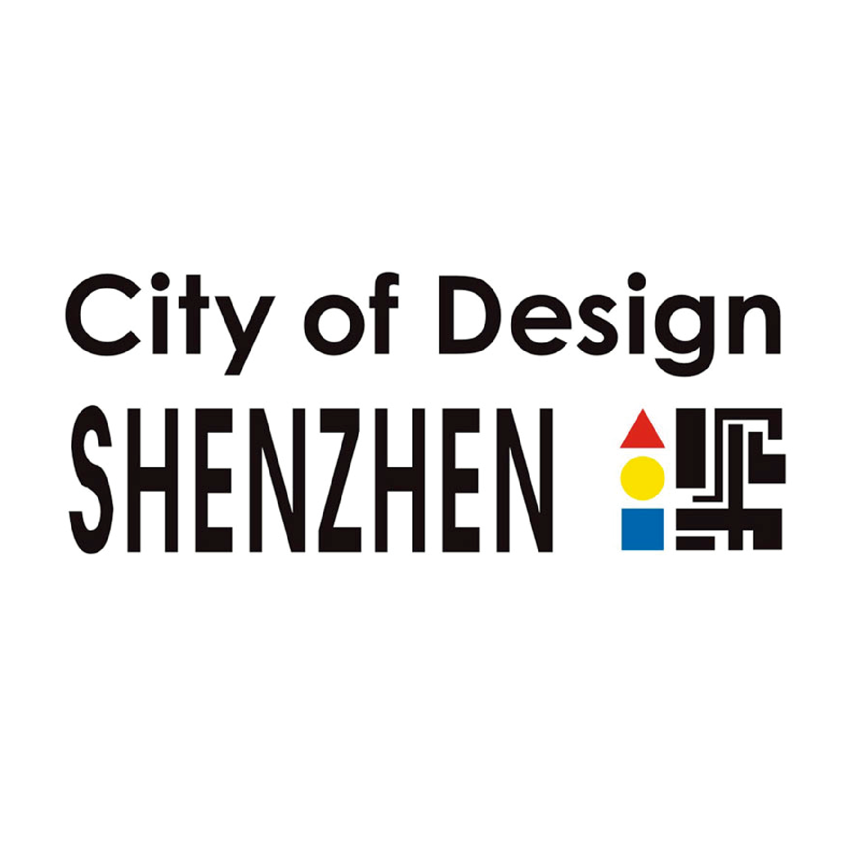 Shenzhen, City of Design